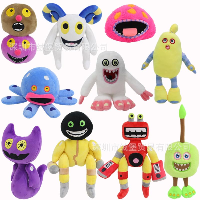 My Singing Monster-My Singing Monsters-Singing Monsters-Mysinging Monsters-Singing  Monster-My Singing Monsters Figures-My Singing Monsters Costume-My Singing  Monsters Birthday- : Amazon.com.au: Toys & Games
