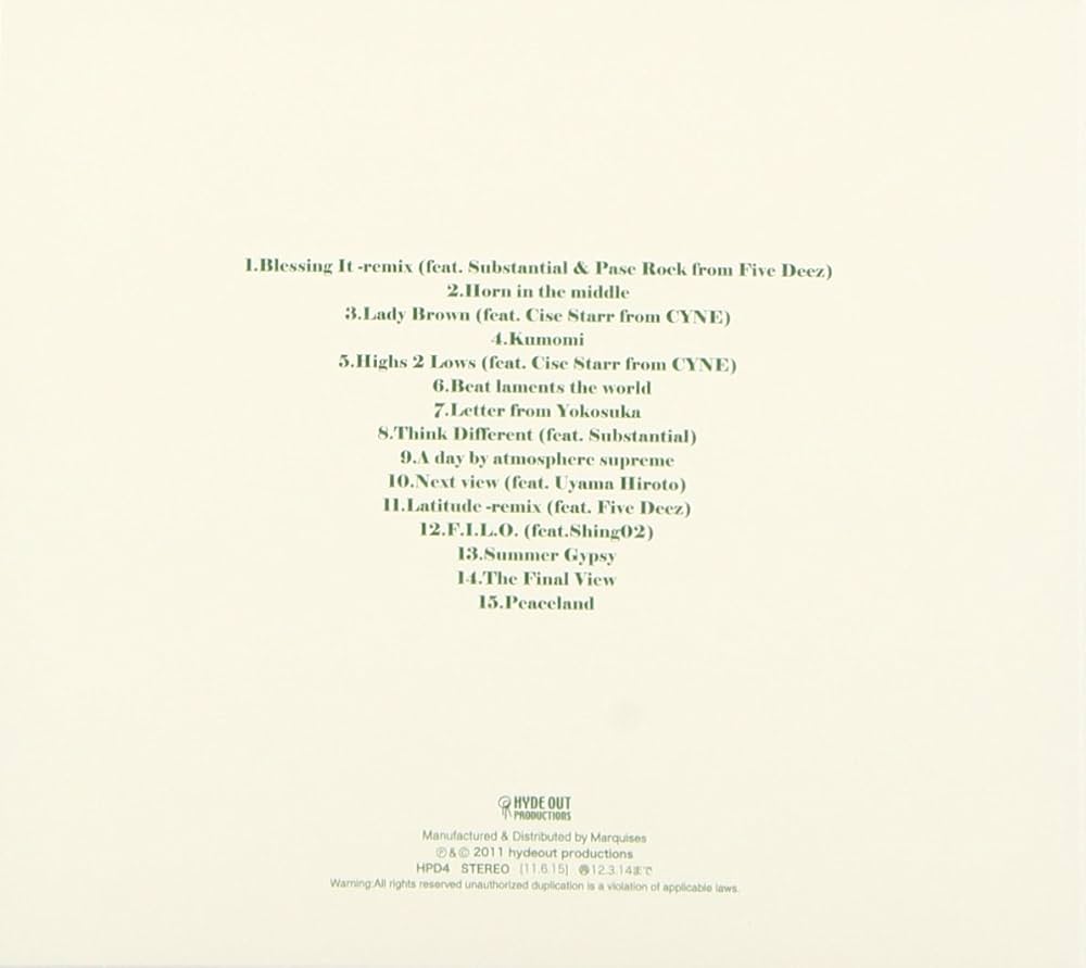 phorical Music / Nujabes アナログ盤 レコード Nujabes（ヌジャベス）の『Metaphorical Music』がアナログ