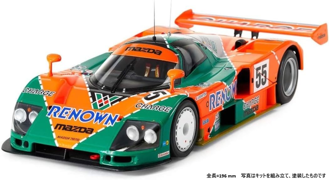 Amazon | タミヤ 1/24 スポーツカーシリーズ No.352 マツダ 787B