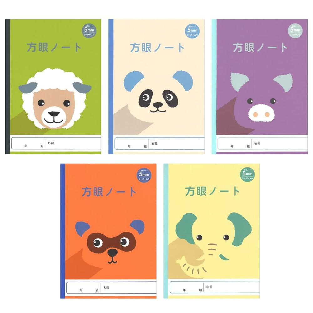 猫の内科学ノート A5中綴じノート（スケッチねこ）