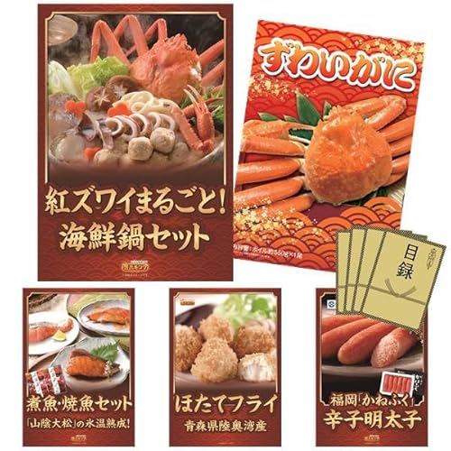 yYNii 5_ZbgzgYC܂邲ƊCNEp킢 (KA058)