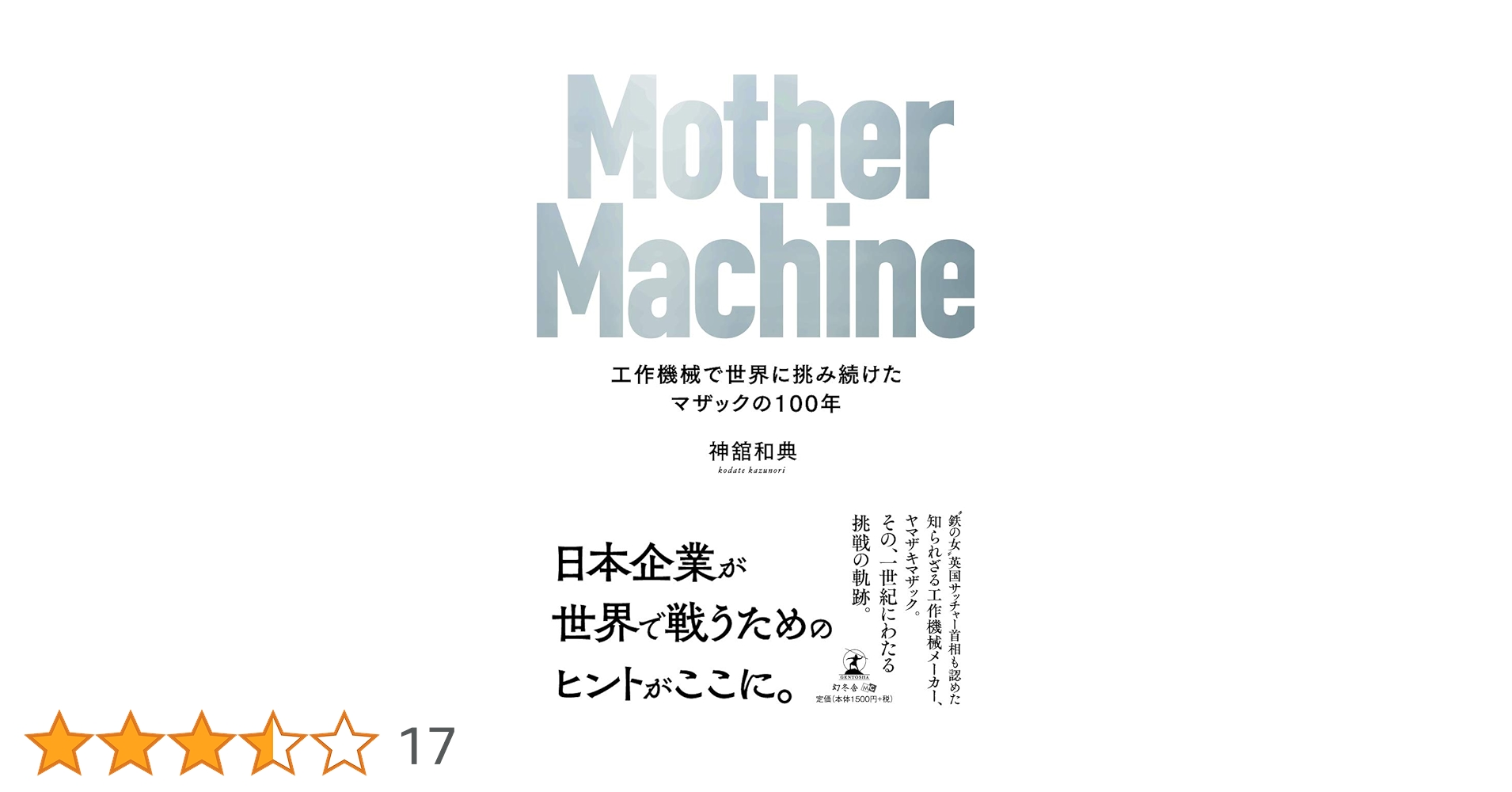 61YObEOuBQL.jpg_BO30,255,255,