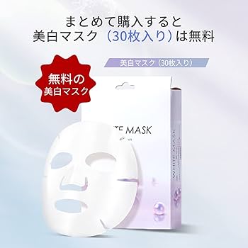 Amazon.co.jp: COSBEAUTY ウォーターピーリング 美顔器 超音波