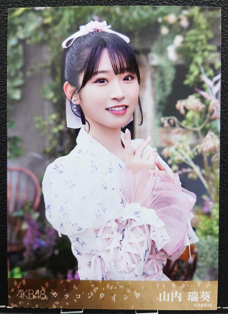 Amazon.co.jp: 山内瑞葵 AKB48 カラコンウインク 仙台 