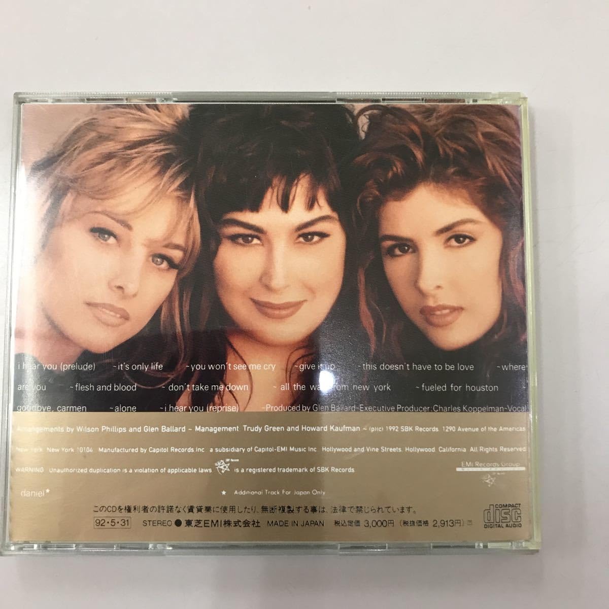 光と影のドラマ Amazon.co.jp: CD 中古☆【洋楽】ウィリソン フィリップ 光と影