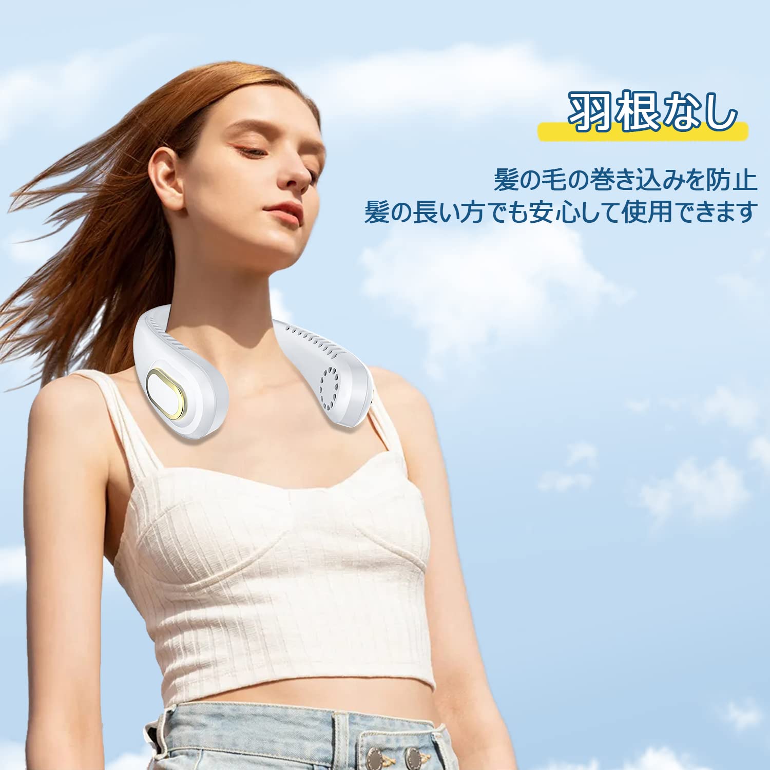 Amazon | SAMONIC 首掛け扇風機 ネックファン 5段階風量調節 大風量