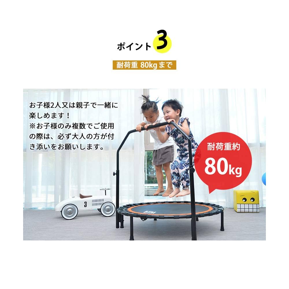 T　トランポリンBTM ゴム ダイエット 健康器具 折りたたみ　2セット iofficejp_ms187952-1