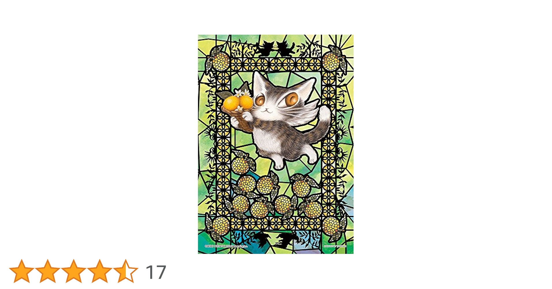 ダヤン　パズル Amazon | 108ピース ジグソーパズル プリズムアート わちふぃー
