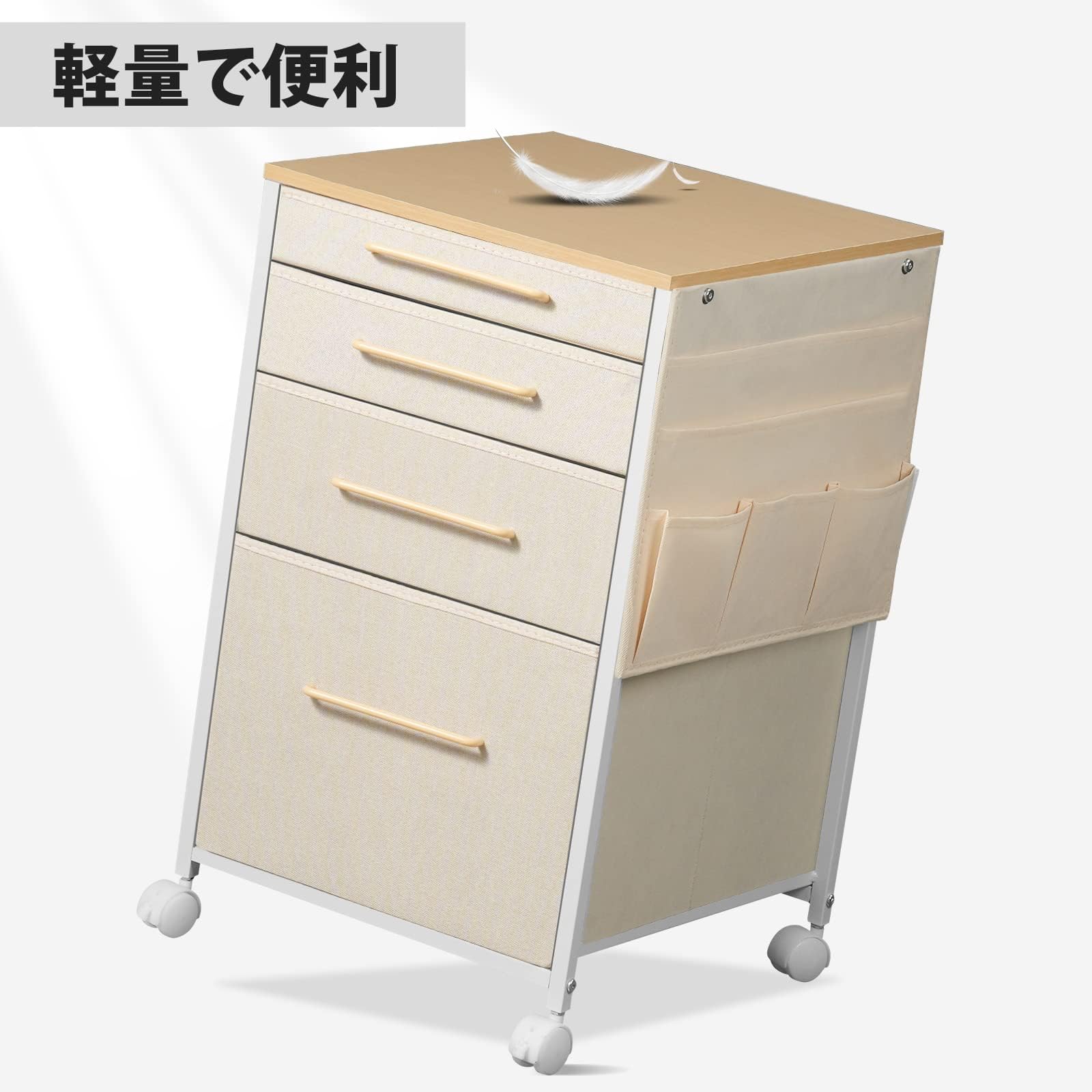 Amazon.co.jp: デスクワゴン キャビネット サイドチェスト オフィス