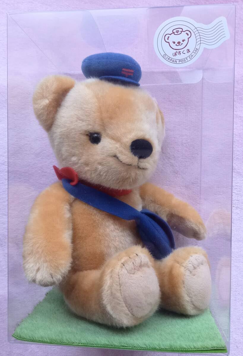Amazon.co.jp: ぽすくまぬいぐるみ Lサイズ : おもちゃ