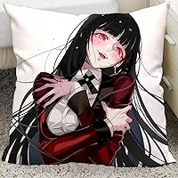 Amazon｜賭ケグルイ クッション 抱き枕 可愛い グッズ 蛇喰夢子