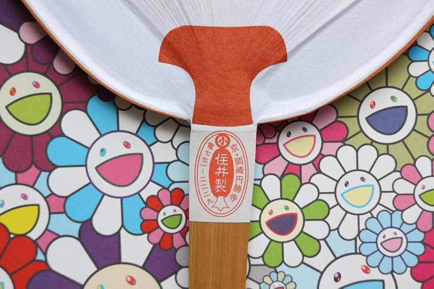 Amazon.co.jp: 村上隆 もののけ 京都 うちわ : Toys & Games