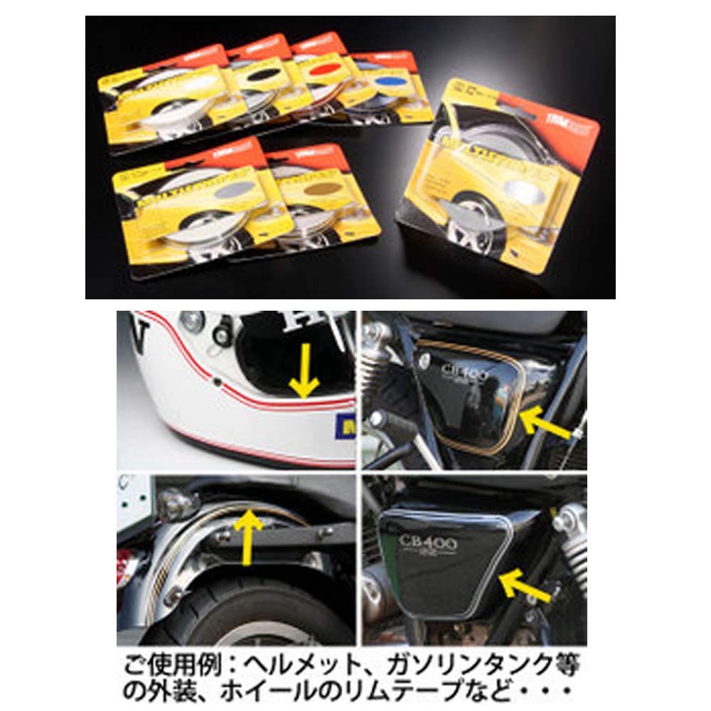 Amazon.co.jp: ラフ＆ロード(ROUGH&ROAD) TRIM BRITE マルチ