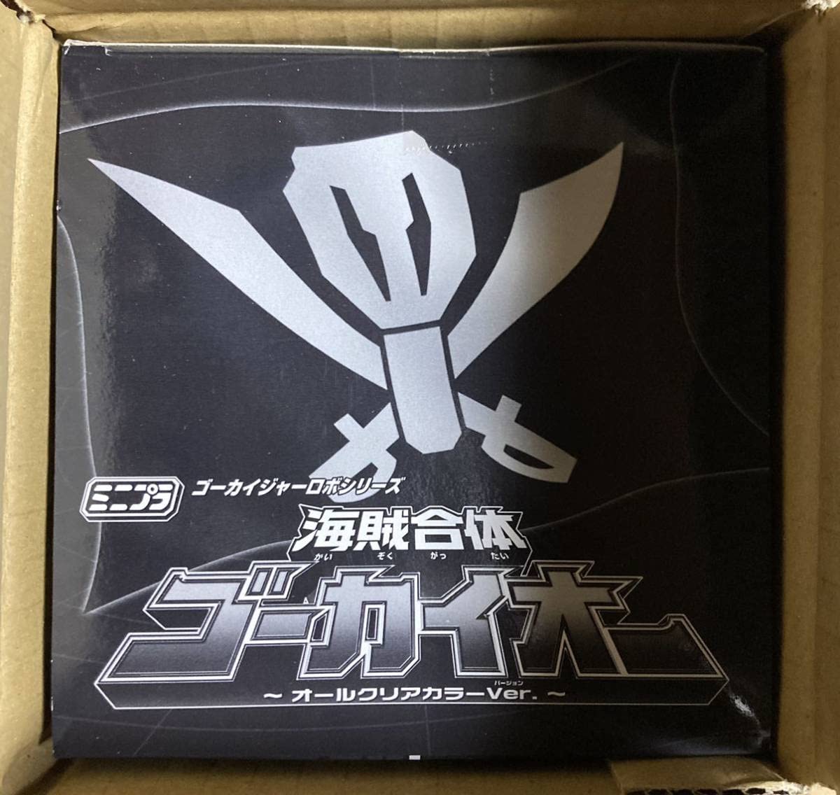 Amazon | 食玩 ミニプラ スーパー戦隊 海賊戦隊 ゴーカイジャーロボ