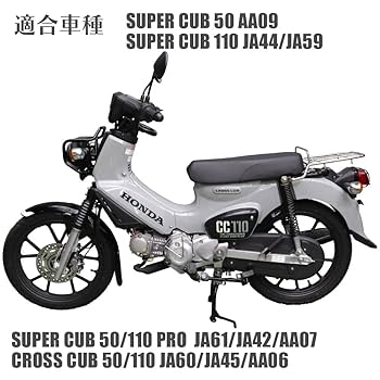 Amazon | アウトスタンディング ミディシート M40 ブラック 57cm