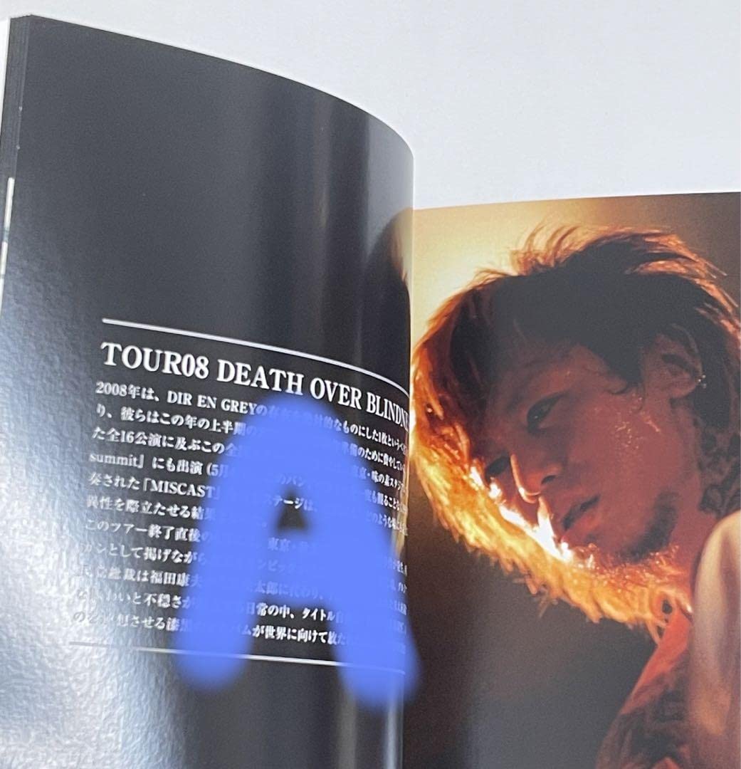 DIR EN GREY　フォトブックセット DIR EN GREY フォトブックセット 写真集「2019120520220127