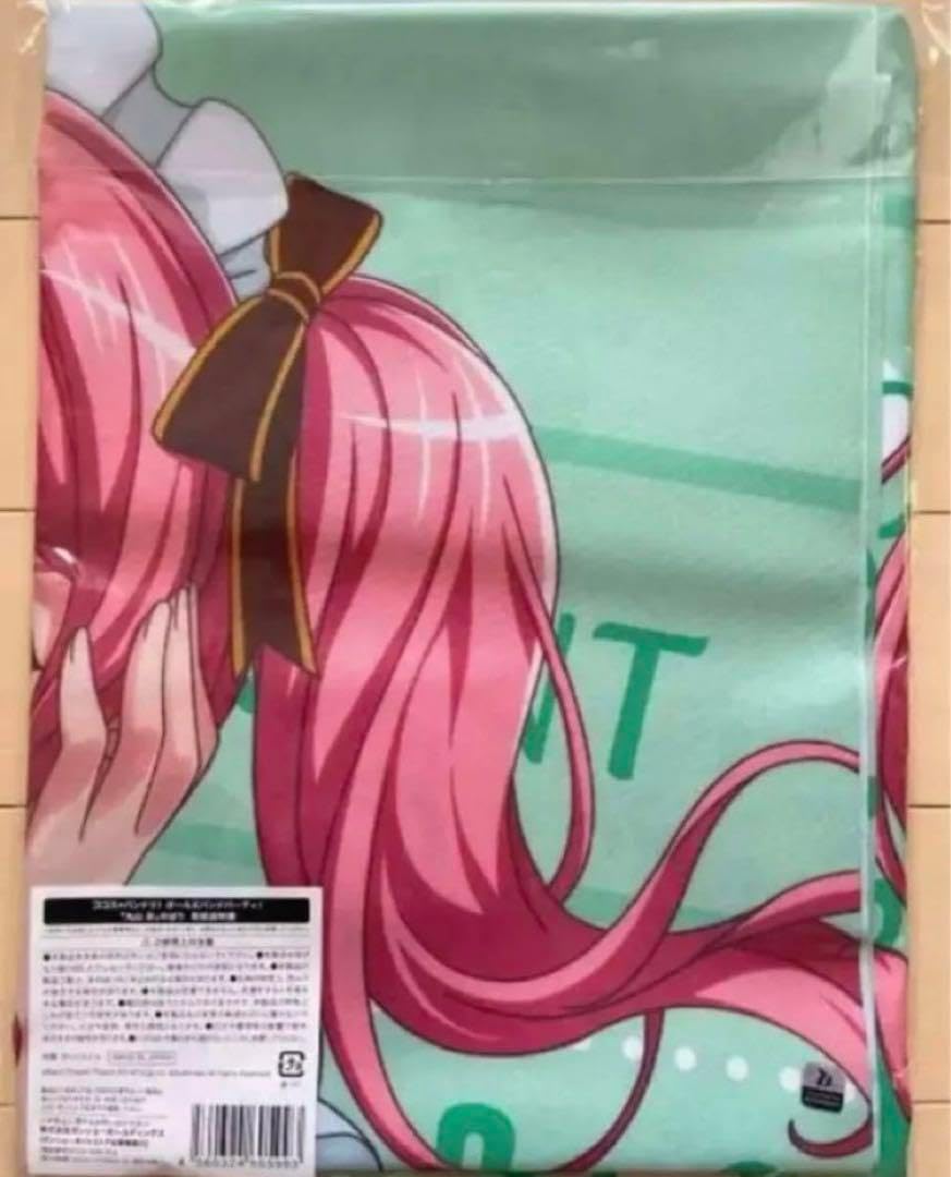 バンドリ 丸山彩 ココス のぼり 匿名配送❣️バンドリ!丸山彩 ココス バンドリ 丸山彩 ココス のぼり 匿名配送❣️バンドリ!丸山彩 ココス