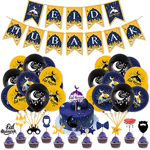 WUOOYOQ Kits de globos de fiesta, globos de estilo Eid Mubarak con decoración para tartas y pancartas, suministros de decoración para fiestas festivas (estilo morado 1, talla única)