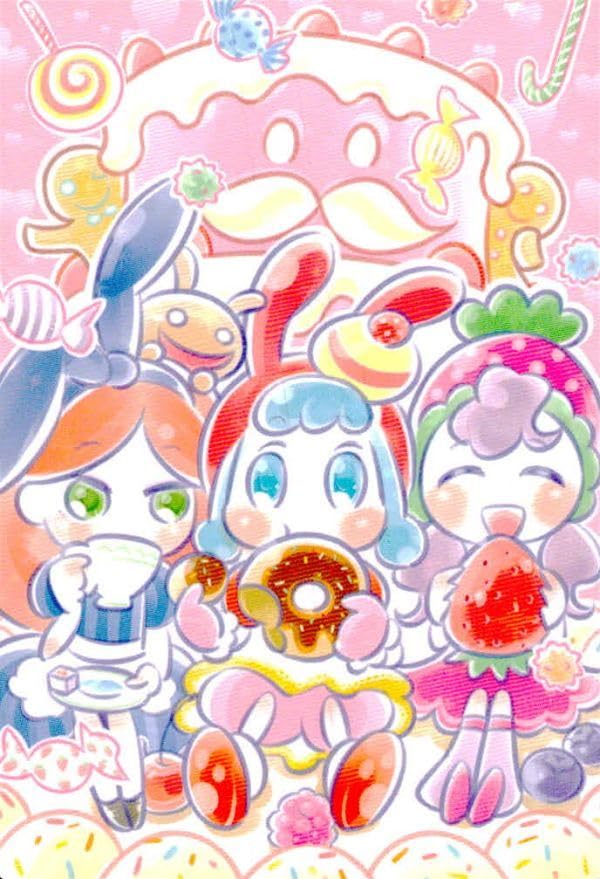 Amazon.co.jp: p6 KONAMI ポップンカード PB19 PK22 PI21 ☆鹿ノ子