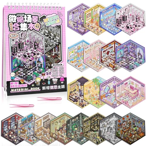 20 Sets DIY 3D Sticker Scene Book,3D House Stickers,Stickers Therapy, Make Your own Sticker Room Scene Book for Relief Stress (style2)