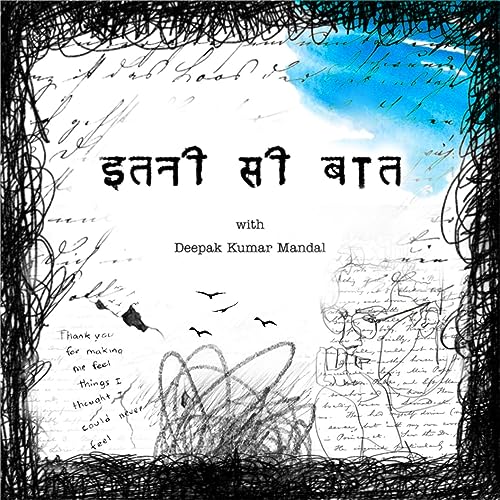 Itni si baat Titelbild