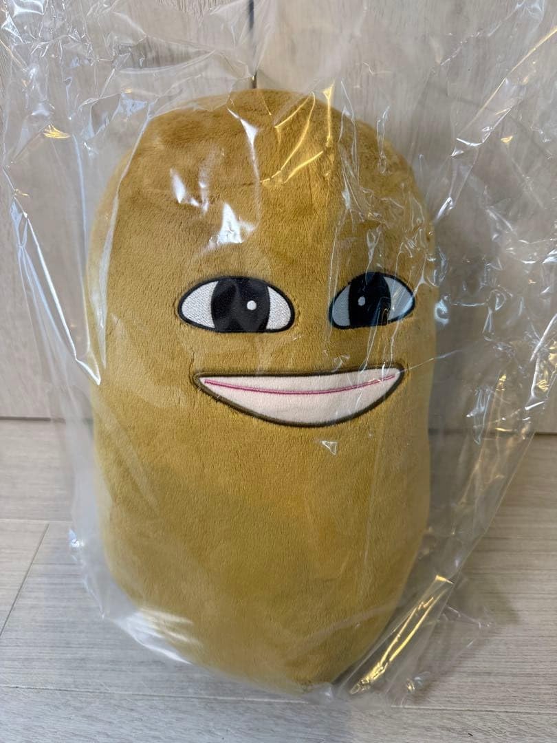 Amazon.co.jp: マエスケ ぬいぐるみ 芋 : おもちゃ
