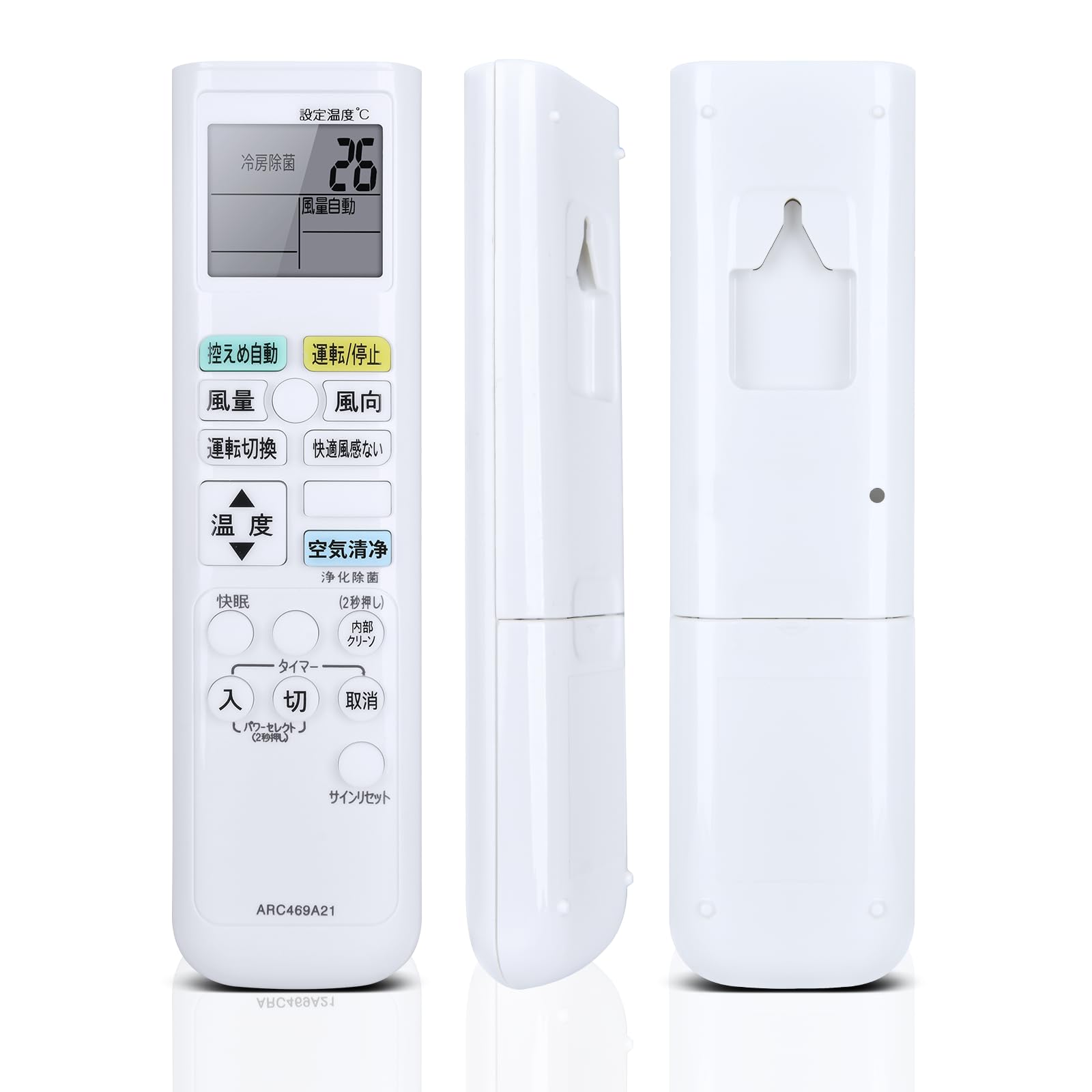 Amazon.co.jp: エアコンリモコン ARC469A21 for ダイキン ダイキン
