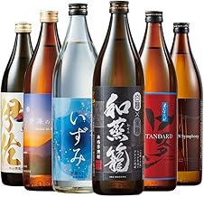 Belluna Gourmet Shochu Drinking Comparison Set (Kagoshima 6 Sake Breweries / 900ml x 6 Bottles), Assortment, Alcohol, Celebration, Souvenir, Gift, Mother's Day, Father's Day, Respect for the Aged Day,