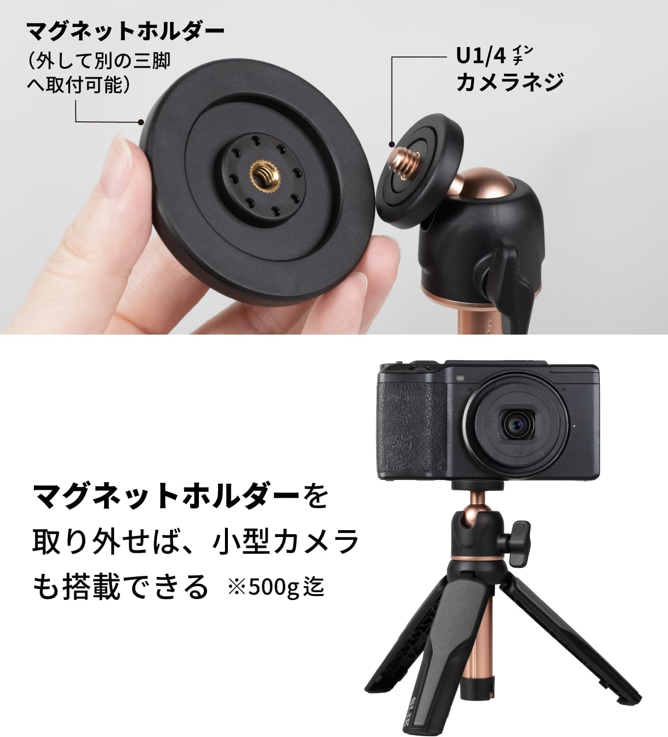 Slick 246818 Smartphone Tripod, Magnepod, Purple, Magsafe Compatible, Magnetic Ring Included, 3 Levels of Stretch, Vlog, Video Streaming, Selfies, Lightweight, Compact