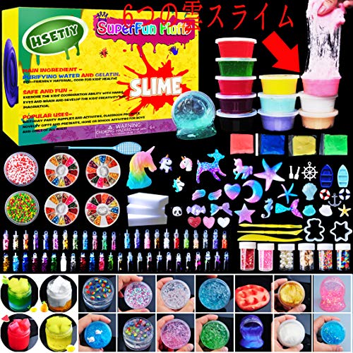 HSETIY DIY Slime kit Supplies-6 Cloud Slime,6 Clear Slime ,3 Jelly Cube,5 Unicorn,55 Glitter,4 Magic Clay with DIY Slime Tool and Slime Box