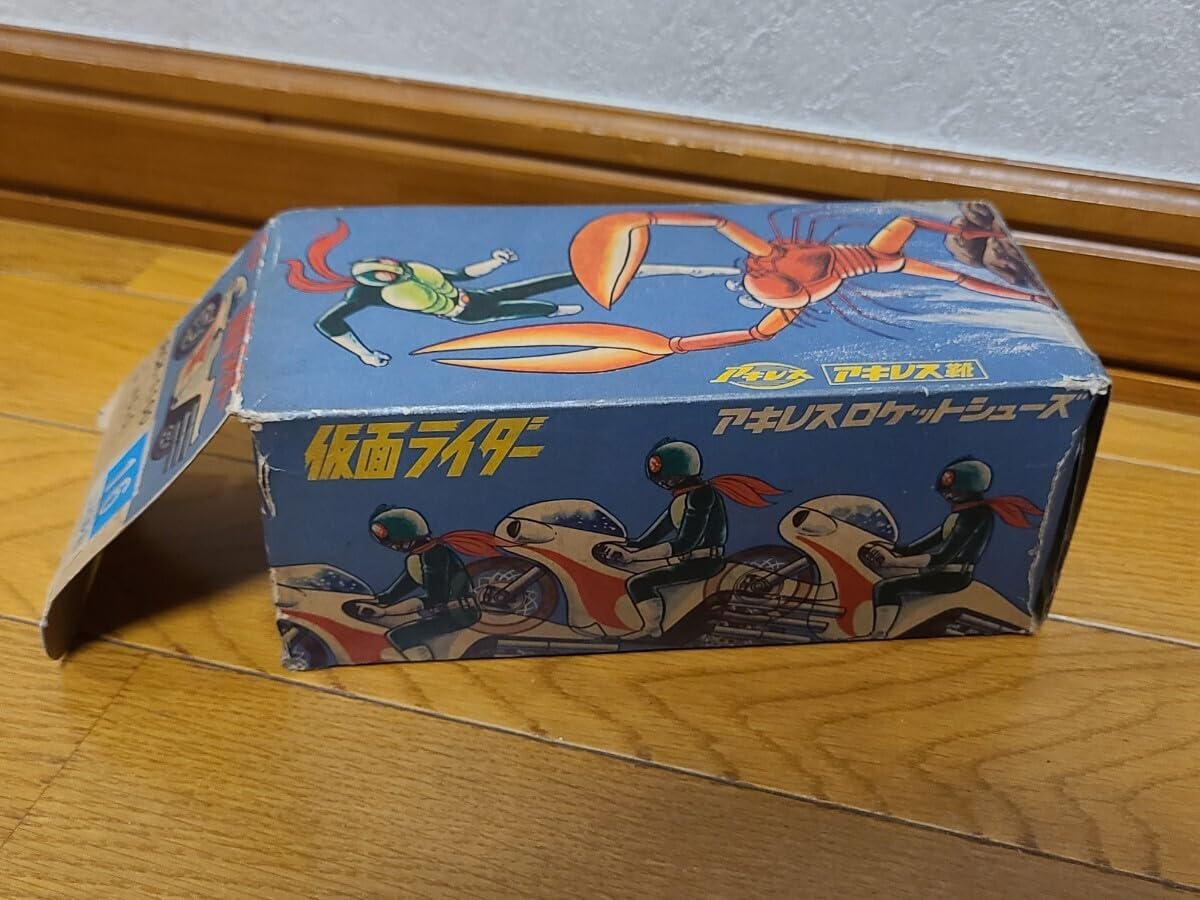 当時物　石森プロ　毎日放送　東映「仮面ライダー号」ボート玩具 当時物 Yahoo!オークション 東映 仮面ライダー1号 7体 中古品 仮面