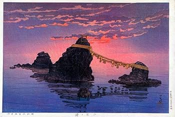 Amazon.co.jp: 川瀬巴水 二見ヶ浦 56×375cm 大サイズ 複製