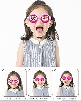 Amazon.co.jp: Chaojibao 1個 おもちゃ ザコシショウ メガネ