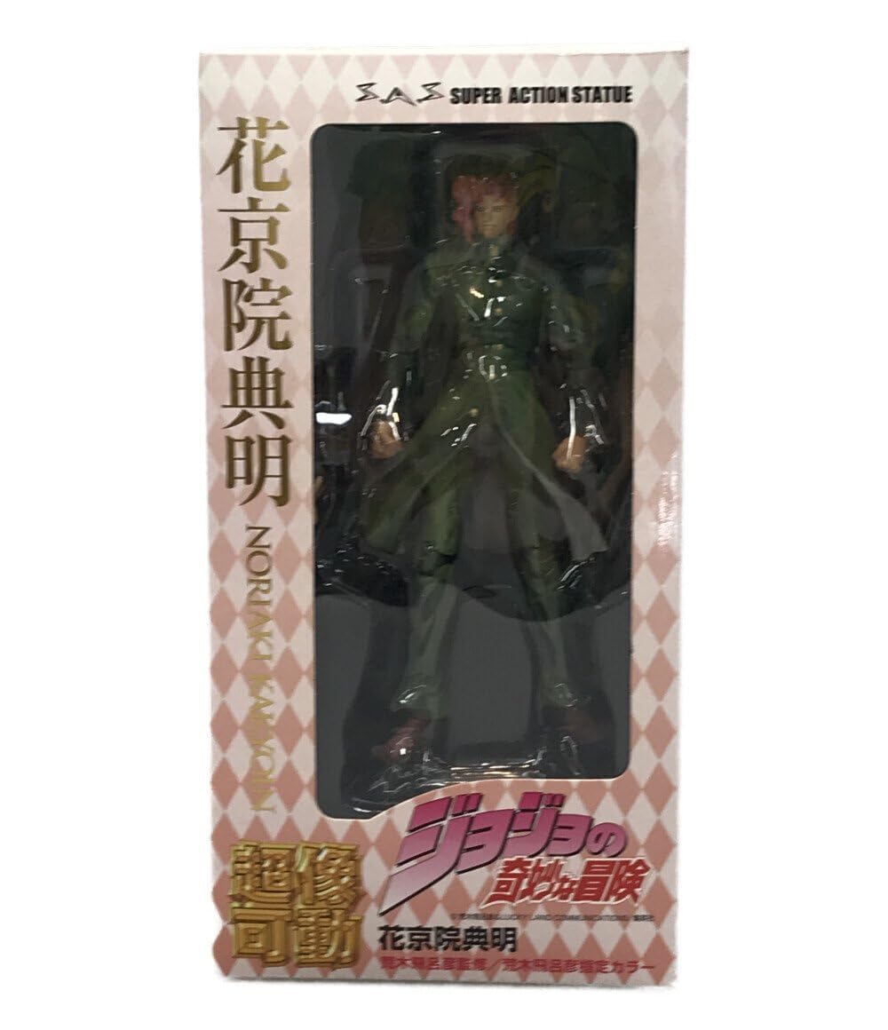Amazon.co.jp: フィギュア ジョジョの奇妙な冒険 花京院典明 超