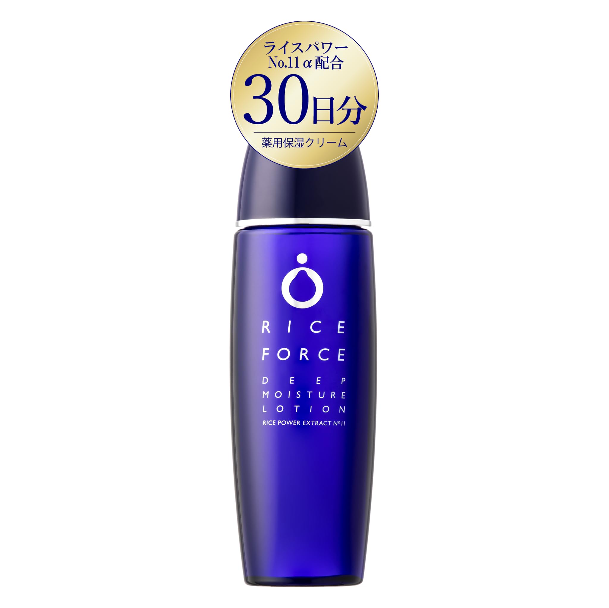 Amazon | ライスフォース〈ディープモイスチュアローション〉 60mL