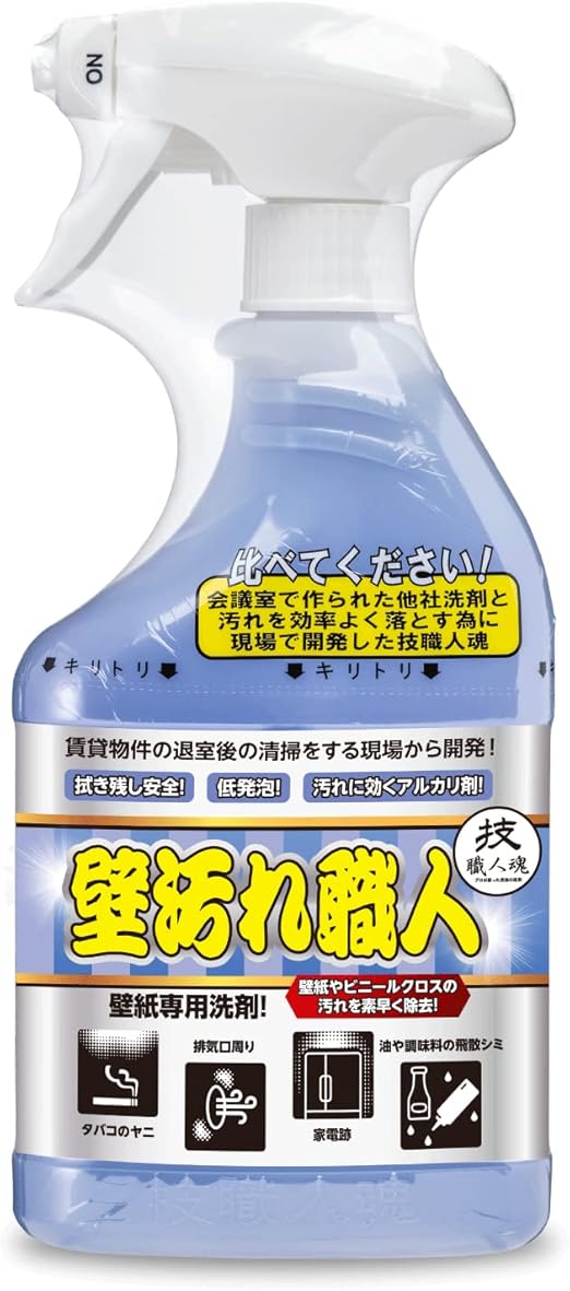 Amazon 技 職人魂 壁汚れ職人 壁用洗剤 500ml 1個 技 職人魂 マルチクリーナー