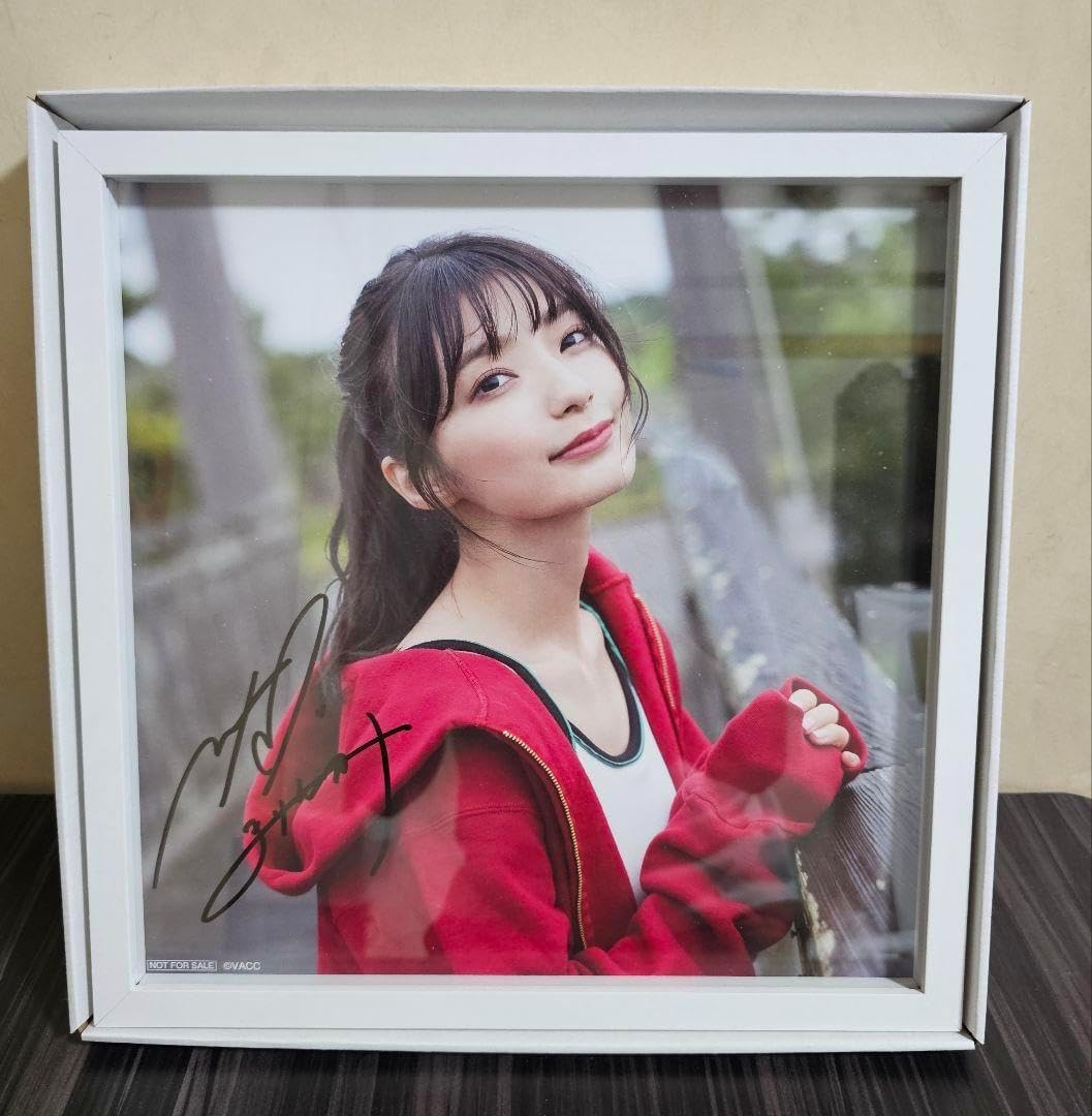 高野麻里佳 まりんか和 S賞 S-1 写真パネル 高野麻里佳 ゲマくじ 「まりん