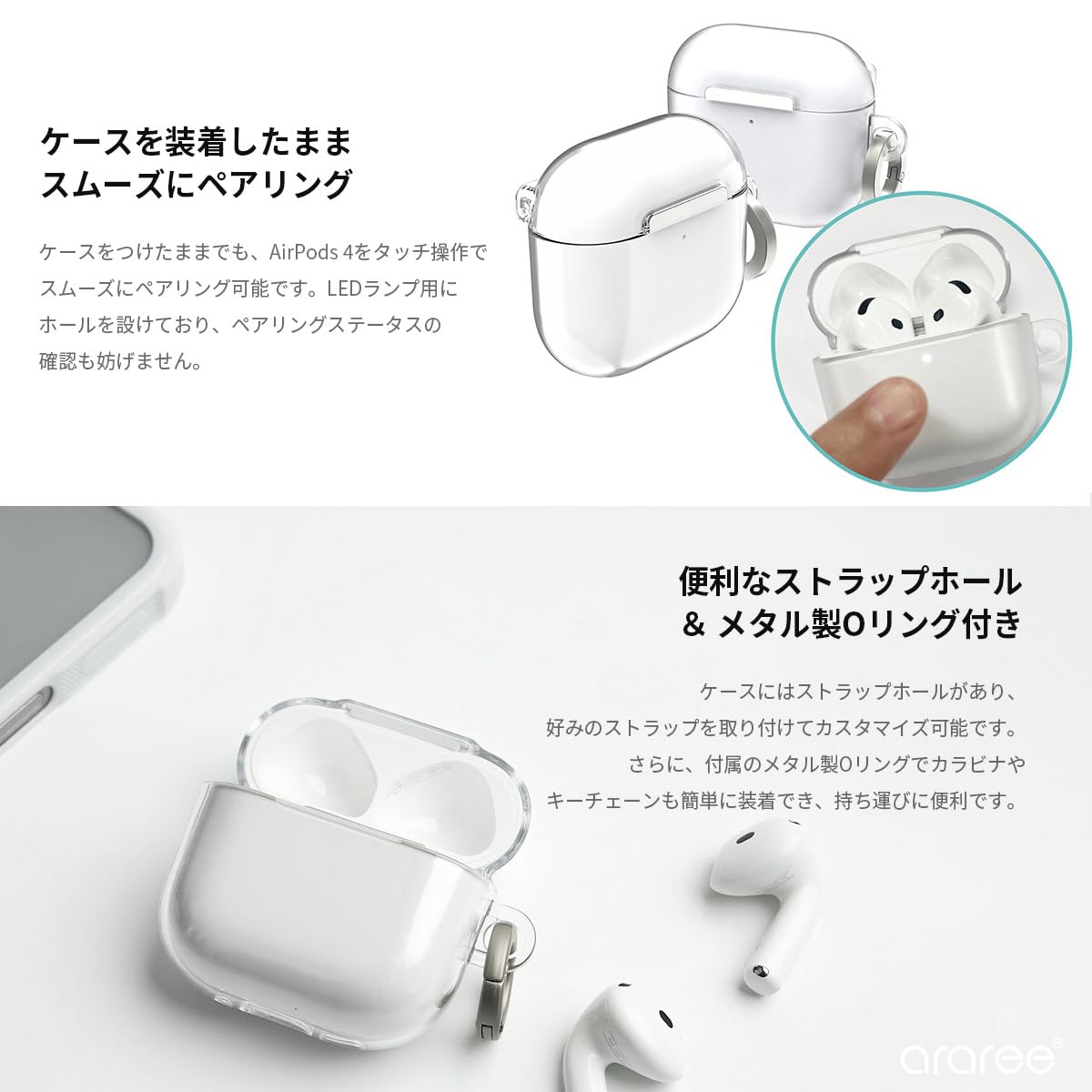 Amazon | araree AirPods 4 ケース AirPods 第4世代 ケース Nu:kin