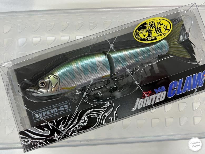 貝田ルアー 170 限定カープ優勝モデル 貝田ルアー Shell Shaping
