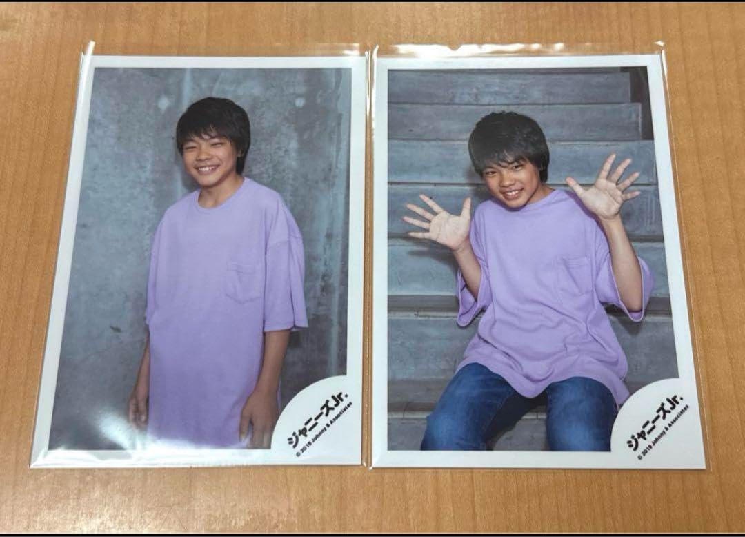 Amazon.co.jp: 関ジュ 藤森凌駕 公式生写真 2枚セット FECEO : おもちゃ