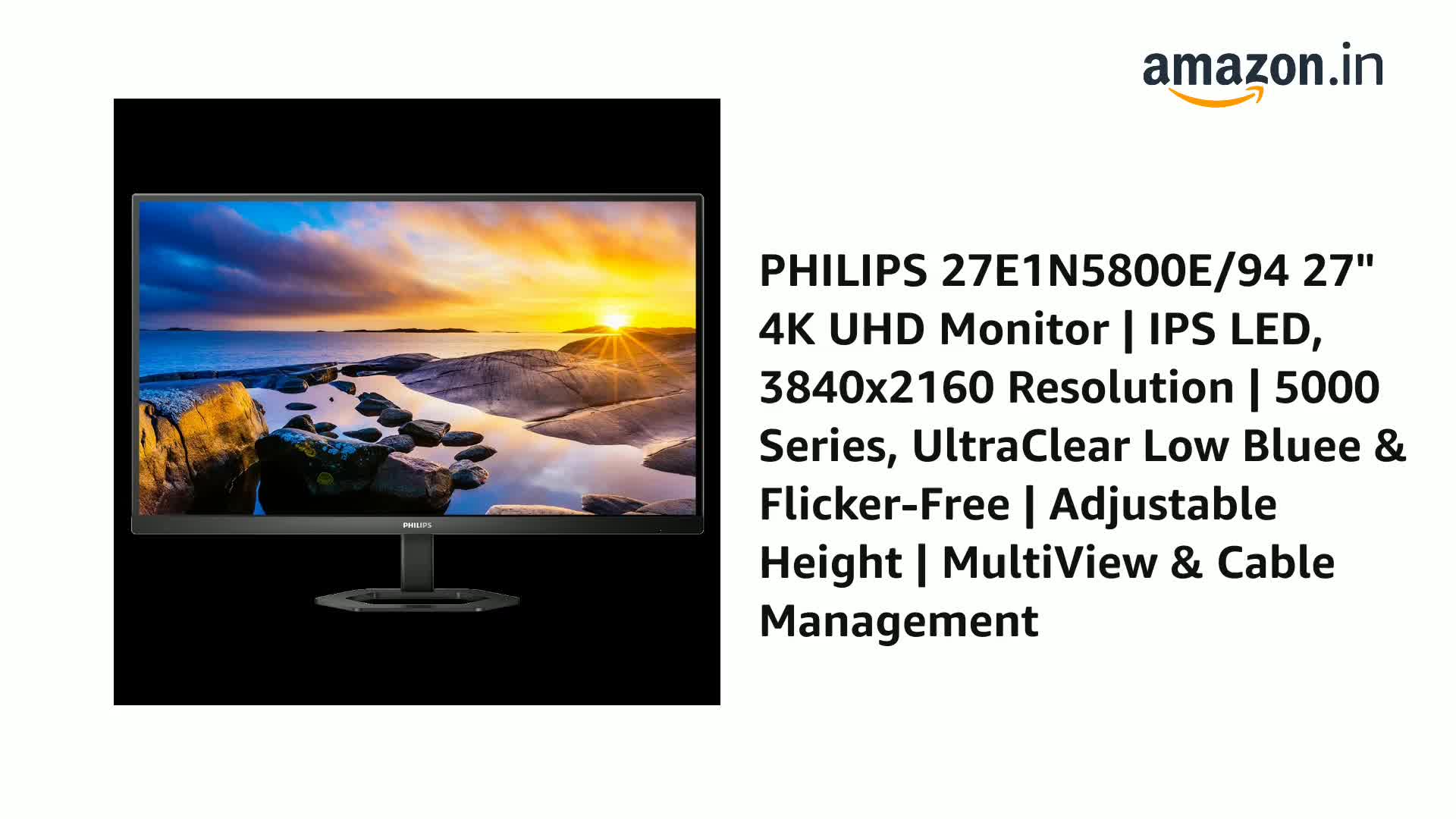 Philips E line 27インチモニター Philips E-line 275E1S - LED monitor - 27