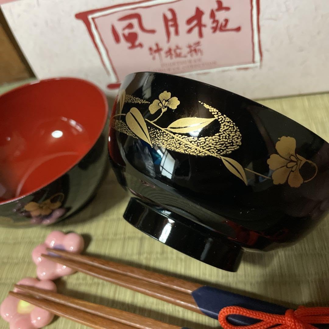 Amazon.co.jp: 桂由美 風月腕 汁椀揃 2客 ペア 雑煮 和食器 汁椀