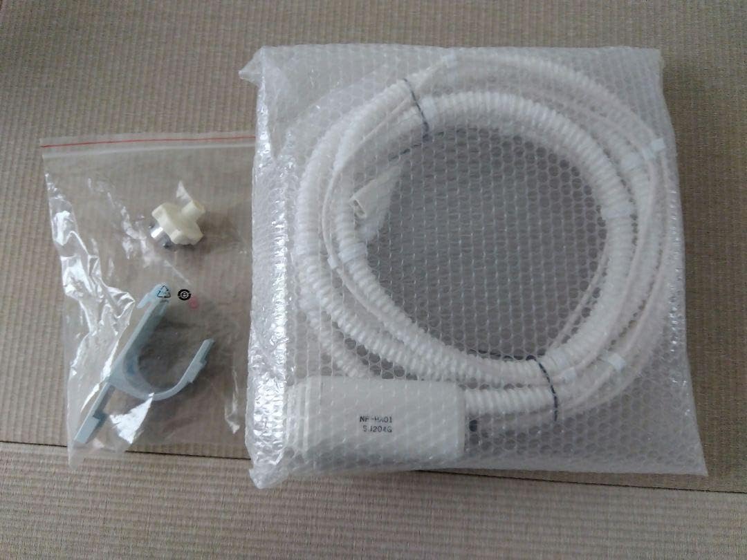 AQUA 洗濯機 風呂水給水ホースセット AQW-VA9N AQW-VA8N