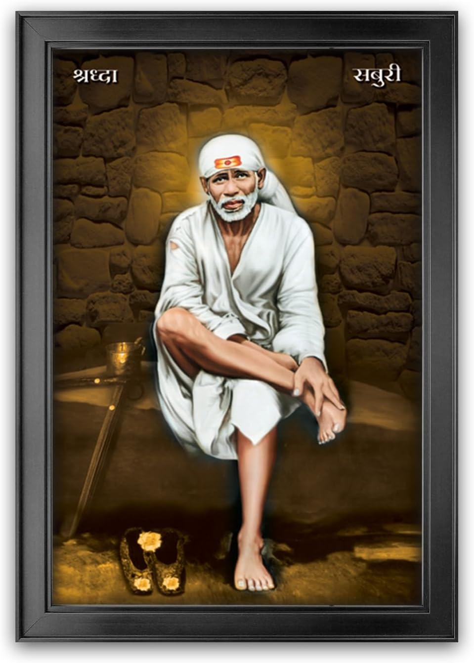 Saibaba Saibaba Photo Frame, Black, 14.5x20.5 Inch, Sparkle Laminated 2256