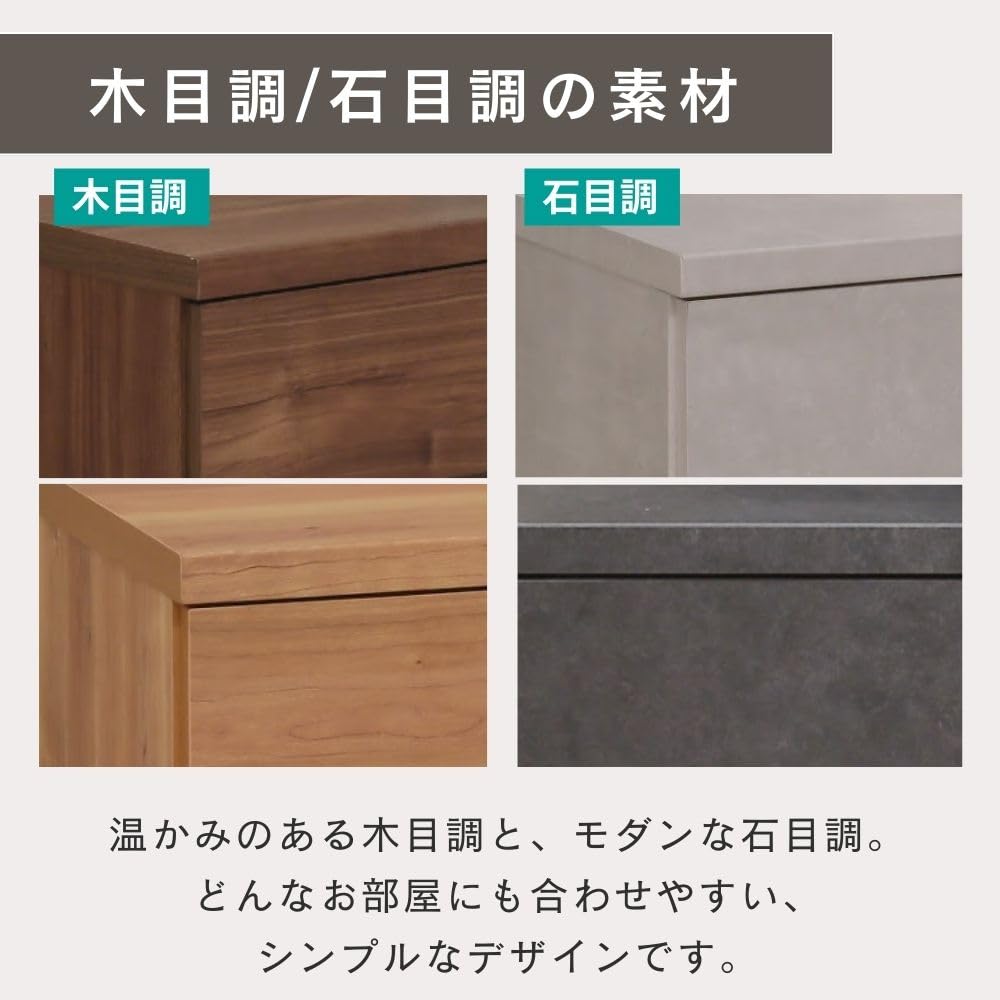 Amazon｜大川家具 全段 楽々 スライドレール 木製 ローチェスト 120cm