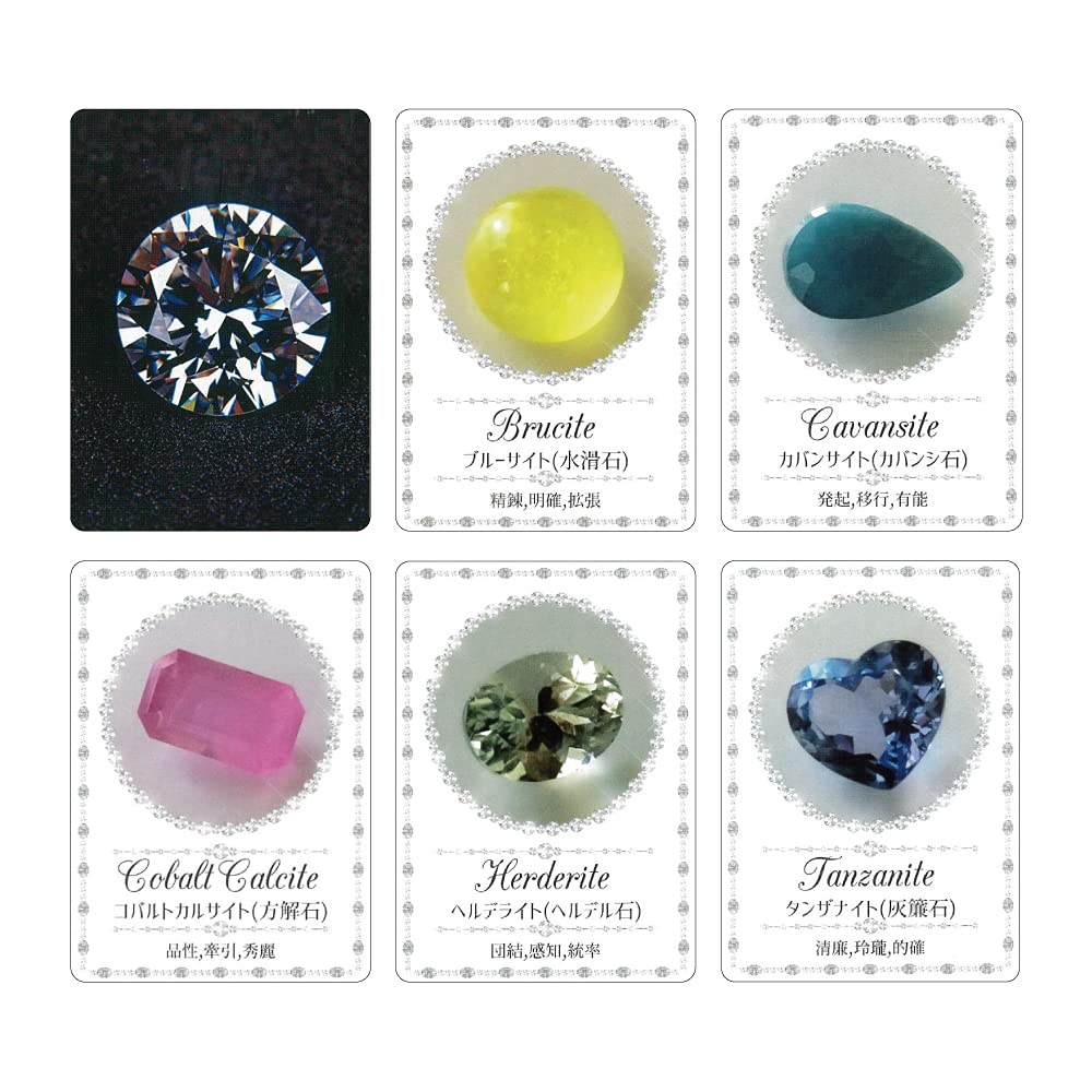 Rare Gem Oracle Cards 　オラクルカード tirakita-shop_id-spi-1108