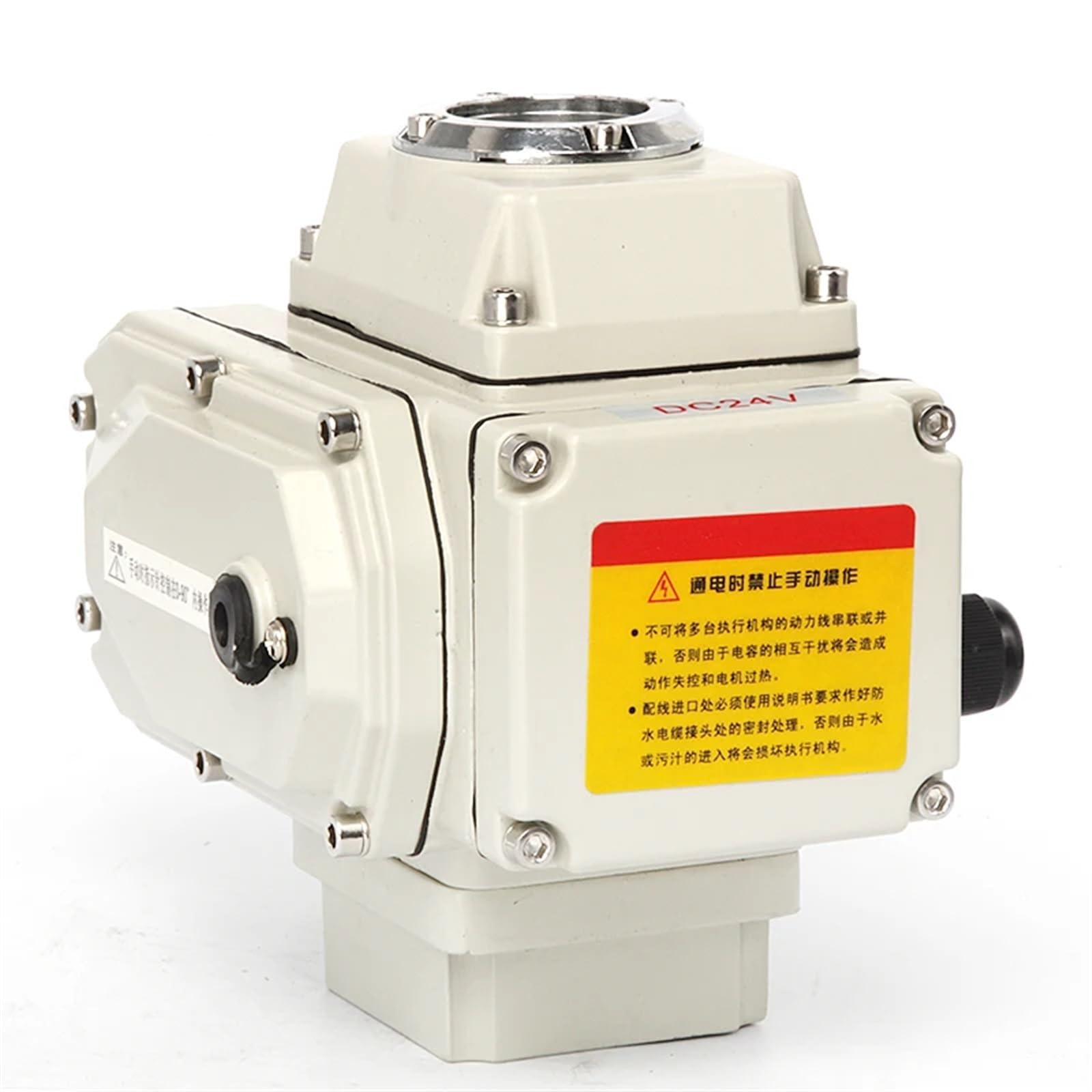 Actionneur de vanne électrique AC380V compact à commutation passive et haute tension