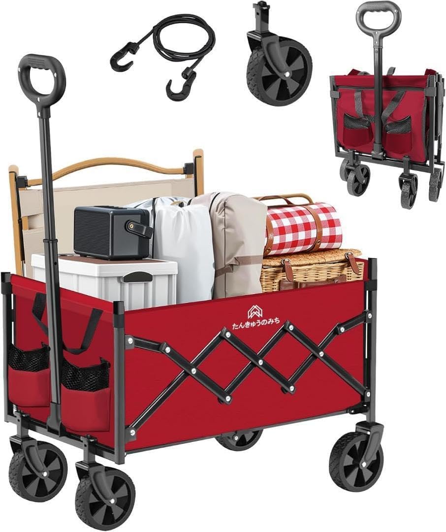 キャリーカート キャンプ カート ポータブルガーデンカートキャンプ