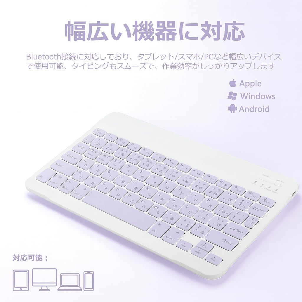 Amazon | For 3COINS 10.1インチタブレット (2525/PRE-GHTB) ケース