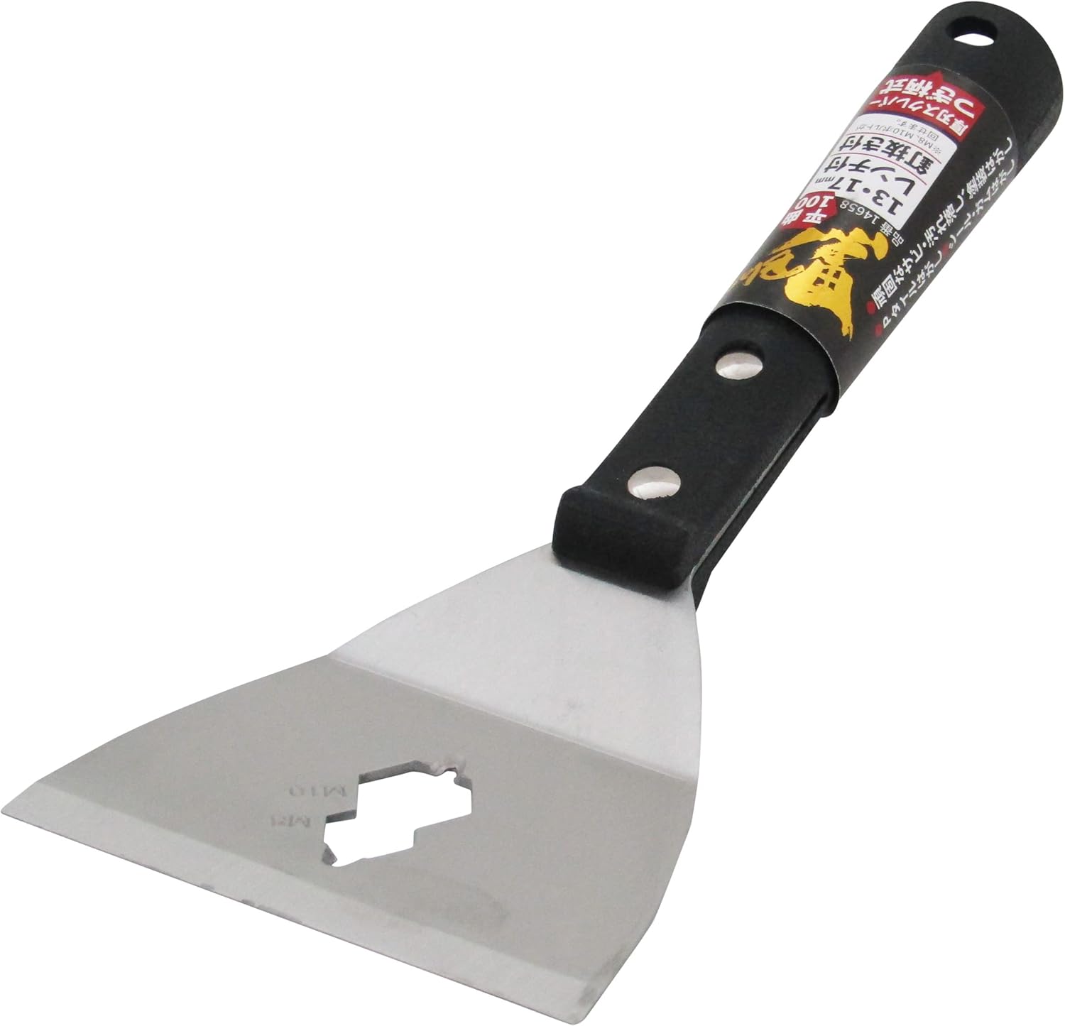 KONYO SUN UP Thick Blade Scraper Flat Type Curved 3.9 inches (100 mm)